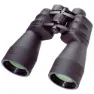 Bresser Special Saturn 20x60 Kikare, Black, One Size