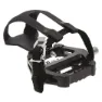 Brn Dual Cykelpedaler