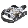 Brn Dual Spehre Cykelpedaler