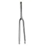 Brn Fixed Gaffel, Silver, 28", Rigid