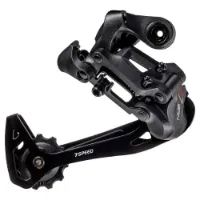 Brn G7 Shimano Bakväxel