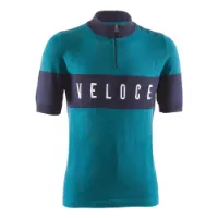 Brn Veloce Vintage Korta ärmar Cykeltröja Brn Veloce Vintage Korta ärmar Cykeltröja