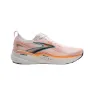 Brooks Glycerin GTS 22 SS25