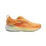 Brooks Zapatillas Glycerin GTS 22 AW25