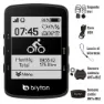 Bryton Rider 460d Cykeldator, Black, One Size