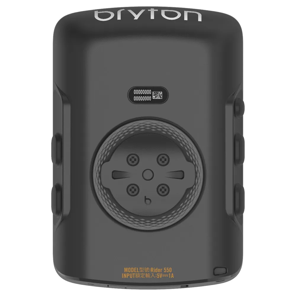 Bryton Rider 550e Cykeldator, Black, One Size