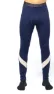 Bula Men's Retro Merino Wool Pants