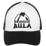 Bula Men's Shade Cap