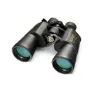 Bushnell 10 22x50 Legacy Zoom Kikare, Black. weatherproof, One Size