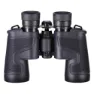 Bushnell 8x42 H2o Porro Kikare, Black, One Size