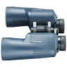 Bushnell H2o 2 7x50mm Kikare, Dark blue, One Size