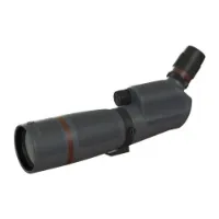 Bushnell Nitro 20-60x65 Kikare