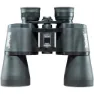Bushnell Pacifica 10x50 Kikare, Black, One Size
