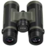 Bushnell R5 Ranger 8x42 Kikare, Green, One Size