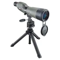 Bushnell Trophy Xtreme 20/60x65 Kikare