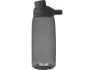 CamelBak Chute Mag vattenflaska 1L charcoal, Grå