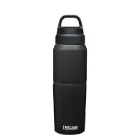 CamelBak Multibev Stainless Steel Vacuum CamelBak Multibev Stainless Steel Vacuum