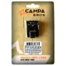 Campa Bros Corsa Shimano Br-r9170/br-r8070/br-u5000/br-rs805/br-rs505/br-rs405 Heat-dissipation Sintradbromsbelägg, Blue / silver, One Size