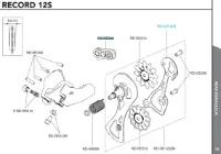 Campagnolo Bakväxel Fäste Campagnolo Bakväxel Fäste