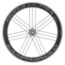 Campagnolo Bora Ultra 50 Hjulset