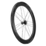 Campagnolo Bora Ultra WTO 60 C23 Disc Center Lock 28" Laufradsatz