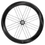 Campagnolo Bora Ultra Wto 60 Cl Disc Tubeless Landsvägshjulset, Black, 12 x 100/12 x 142mm, Campagnolo N3W