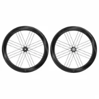Campagnolo Bora Ultra Wto 60 Disc Tubeless Landsvägshjulset