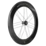Campagnolo Bora Ultra Wto 80 Db Afs Cl Disc Tubeless Landsvägshjulset