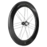 Campagnolo Bora Ultra Wto 80 Db Afs Cl Disc Tubeless Landsvägshjulset
