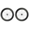 Campagnolo Bora Ultra Wto 80 Db Afs Cl Disc Tubeless Landsvägshjulset