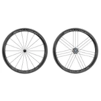 Campagnolo Bora WTO 45 Hjulset