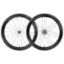 Campagnolo Bora Wto 60 Dark Tubeless Landsvägshjulset