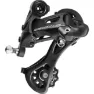 Campagnolo Centaur MC Bakväxel