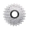 Campagnolo Chorus 12s Kassett