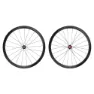 Campagnolo Hyperon Ultra 28´´ Disc Tubeless Landsvägshjulset
