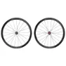 Campagnolo Hyperon Ultra 28´´ Disc Tubular Landsvägshjulset
