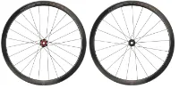 Campagnolo Hyperon Ultra Hjulset Campagnolo Hyperon Ultra Hjulset