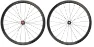 Campagnolo Hyperon Ultra Hjulset