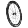 Campagnolo Pista Carbon Tubeless Landsvägscykelns Bakhjul