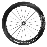 Campagnolo Pista Carbon Tubular Framhjul För Landsvägscykel Campagnolo Pista Carbon Tubular Framhjul För Landsvägscykel