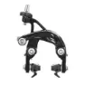 Campagnolo Record Dm Bakre Fälgbromsok, Black, One Size