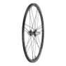 Campagnolo Shamal Ultra DB Hjulset
