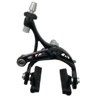 Campagnolo Super Record Mono Pivot Bakre Fälgbromsok Campagnolo Super Record Mono Pivot Bakre Fälgbromsok