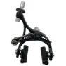 Campagnolo Super Record Mono Pivot Bakre Fälgbromsok, Black, One Size