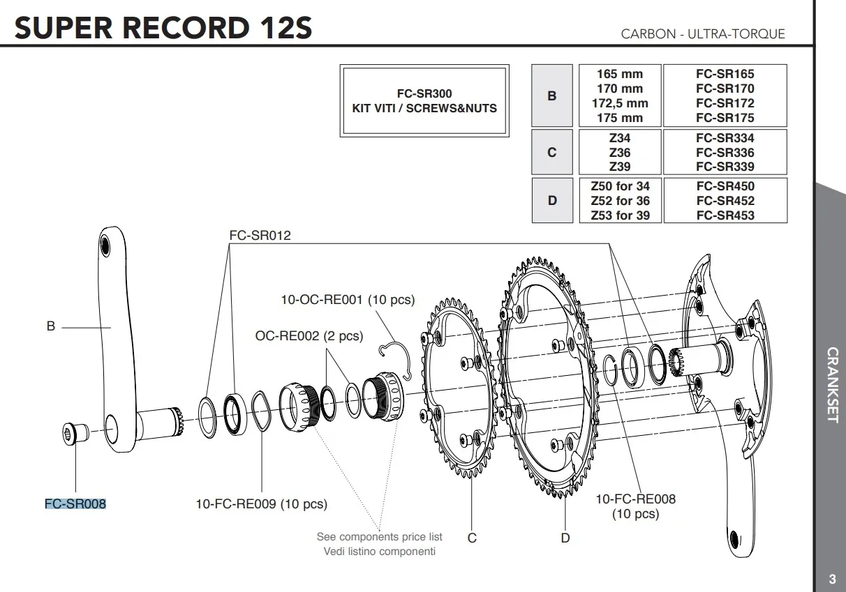 Campagnolo Super Record Vevarmsbult Campagnolo Super Record Vevarmsbult