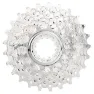 Campagnolo Veloce Kassett Refurbished, Silver, 9s