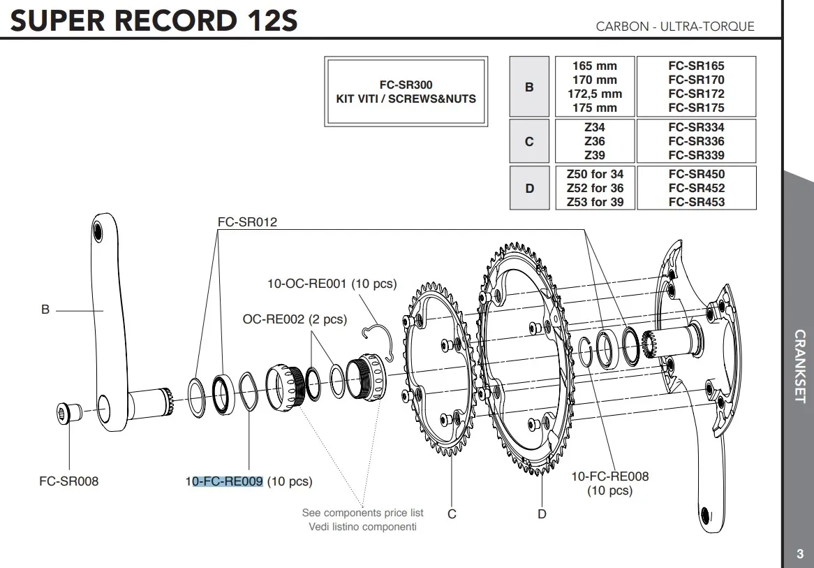 Campagnolo Vevparti Vågskiva