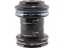 Cane Creek 40er EC30/25,4 - EC30/26 Steuersatz, Black, One Size