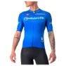 Castelli Giro Italia 2022 Race Korta ärmar Cykeltröja