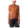 Castelli Unilimited Sentiero Korta ärmar Cykeltröja, Mocha / goldenrod, S